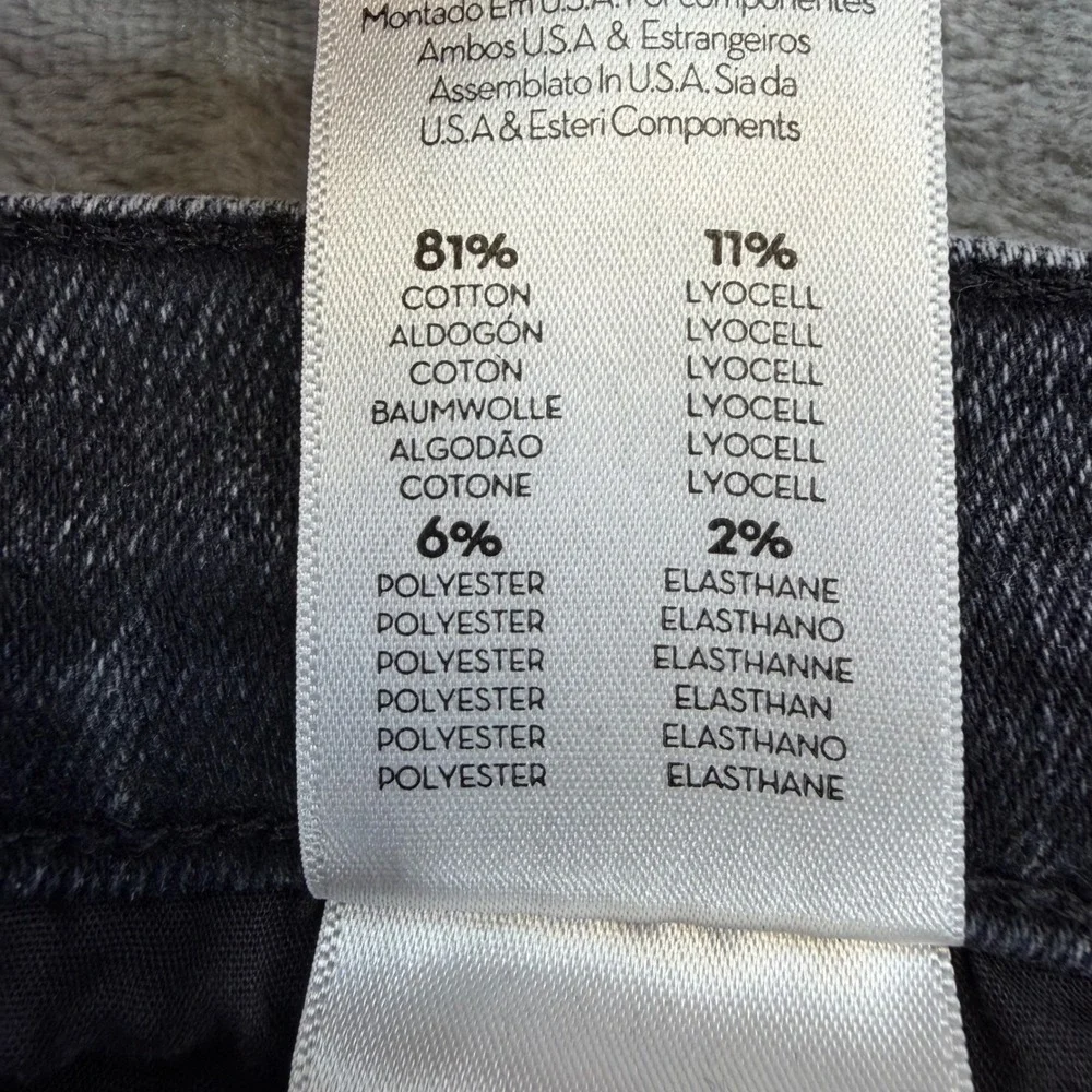 MOTHER The Stunner Skinny Jeans Women's Size 28 Gray Train Stops Denim‎